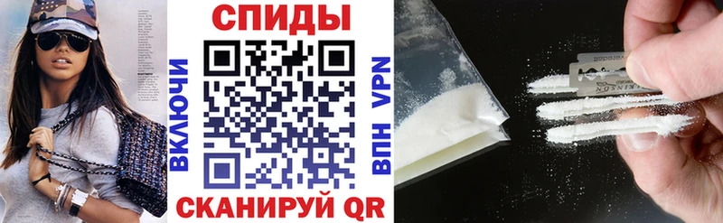 ОМГ ОМГ ТОР  где продают наркотики  Вышний Волочёк  АМФЕТАМИН Premium 