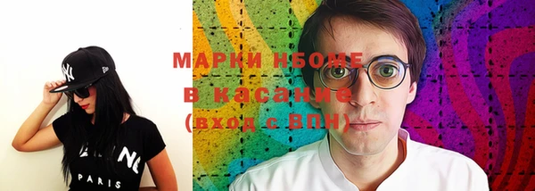 МДПВ Верхний Тагил