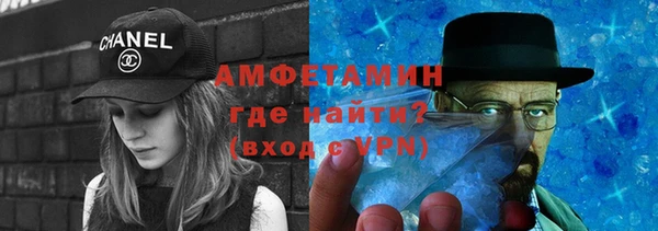 мефедрон Верхнеуральск