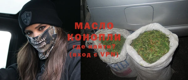 герыч Кукмор