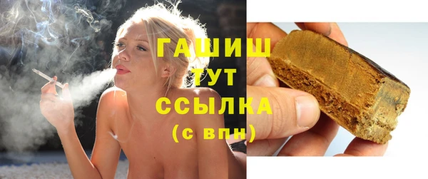 мефедрон Верхнеуральск