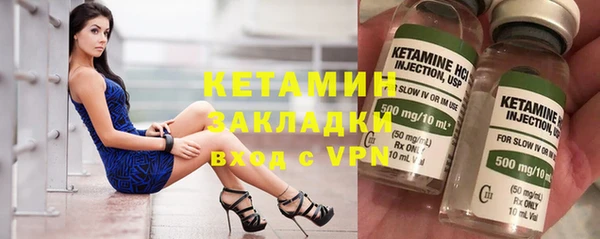 МДПВ Верхний Тагил