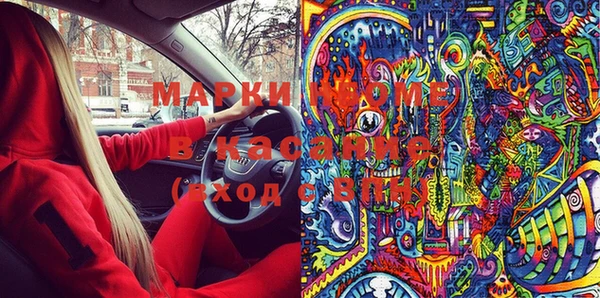 МДПВ Верхний Тагил