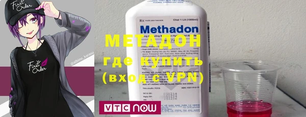 мдпв Верея