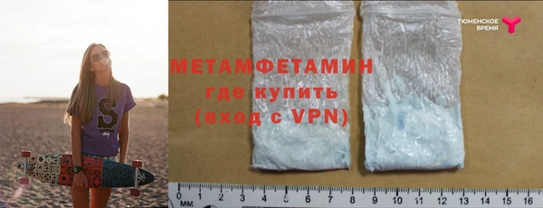 мдпв Верея