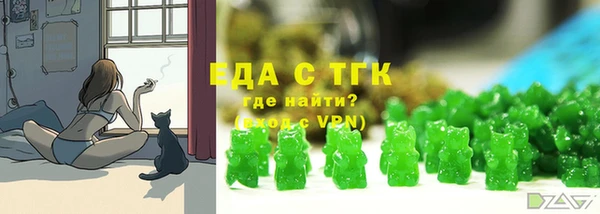 МДПВ Верхний Тагил