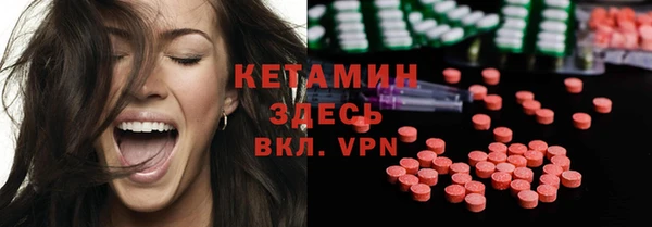 МДПВ Верхний Тагил