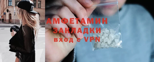 МДПВ Верхний Тагил