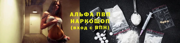 мефедрон Верхнеуральск