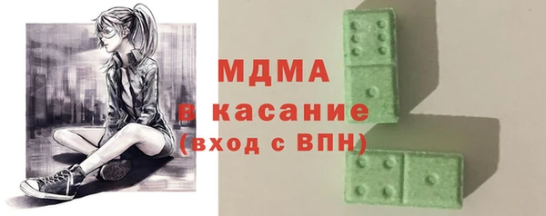 МДПВ Верхний Тагил