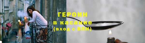 МДПВ Верхний Тагил