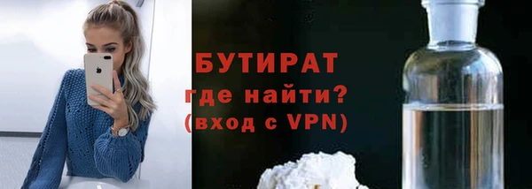 МДПВ Верхний Тагил