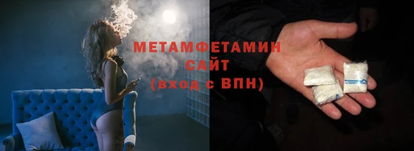 МДПВ Верхний Тагил