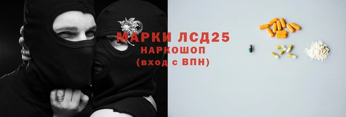 мефедрон Верхнеуральск