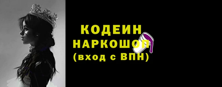 МДПВ Верхний Тагил