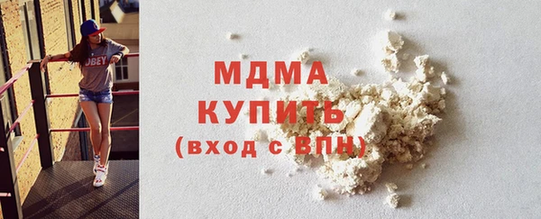 мдпв Верея