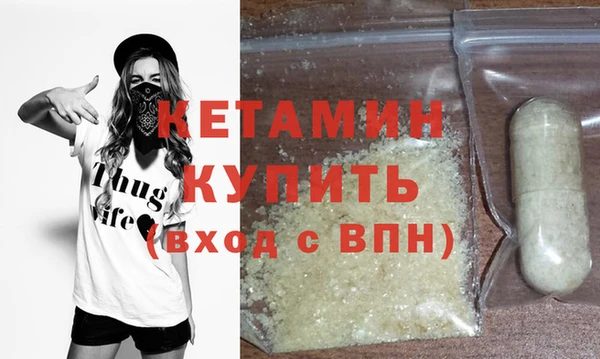 МДПВ Верхний Тагил
