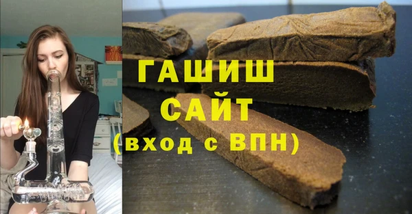 мефедрон Верхнеуральск