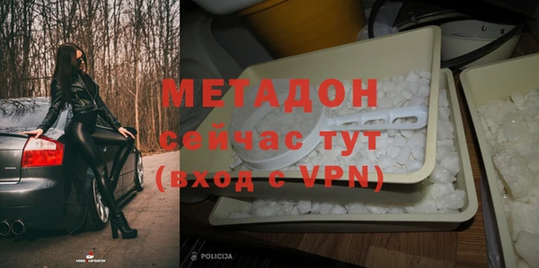 спайс Михайлов