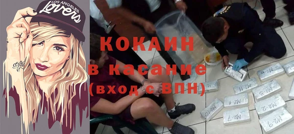 МДПВ Верхний Тагил