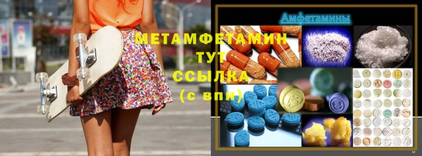 МДПВ Верхний Тагил