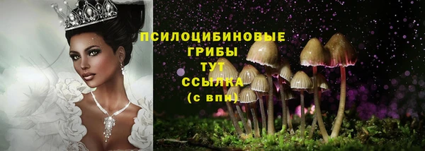 мефедрон Кулебаки