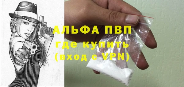 мефедрон Верхнеуральск