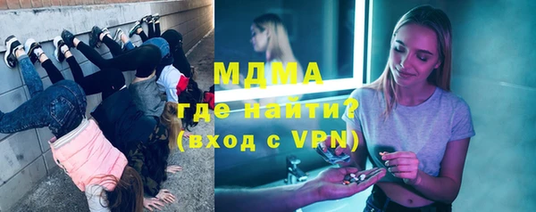 мдпв Верея